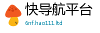 777888管家婆精准四肖若7777788888精准新奥马会传